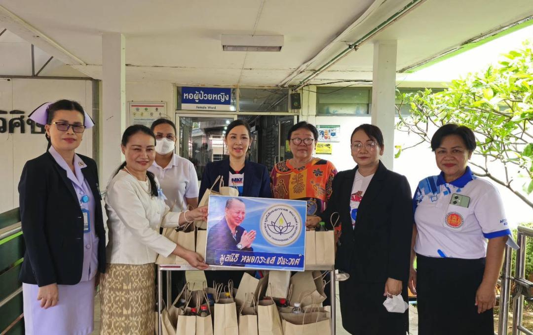 ภาพกิจกรรม