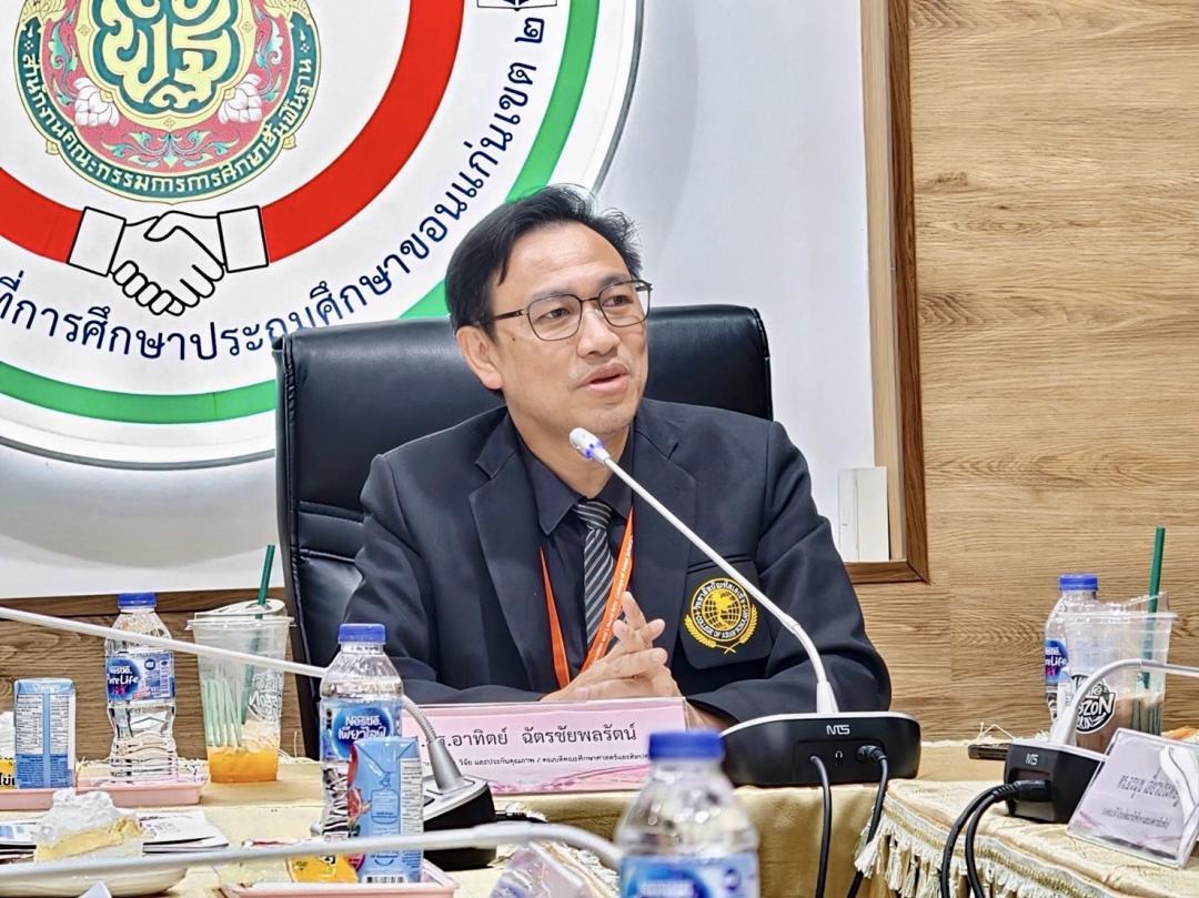 ภาพกิจกรรม