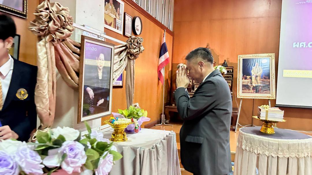 ภาพกิจกรรม