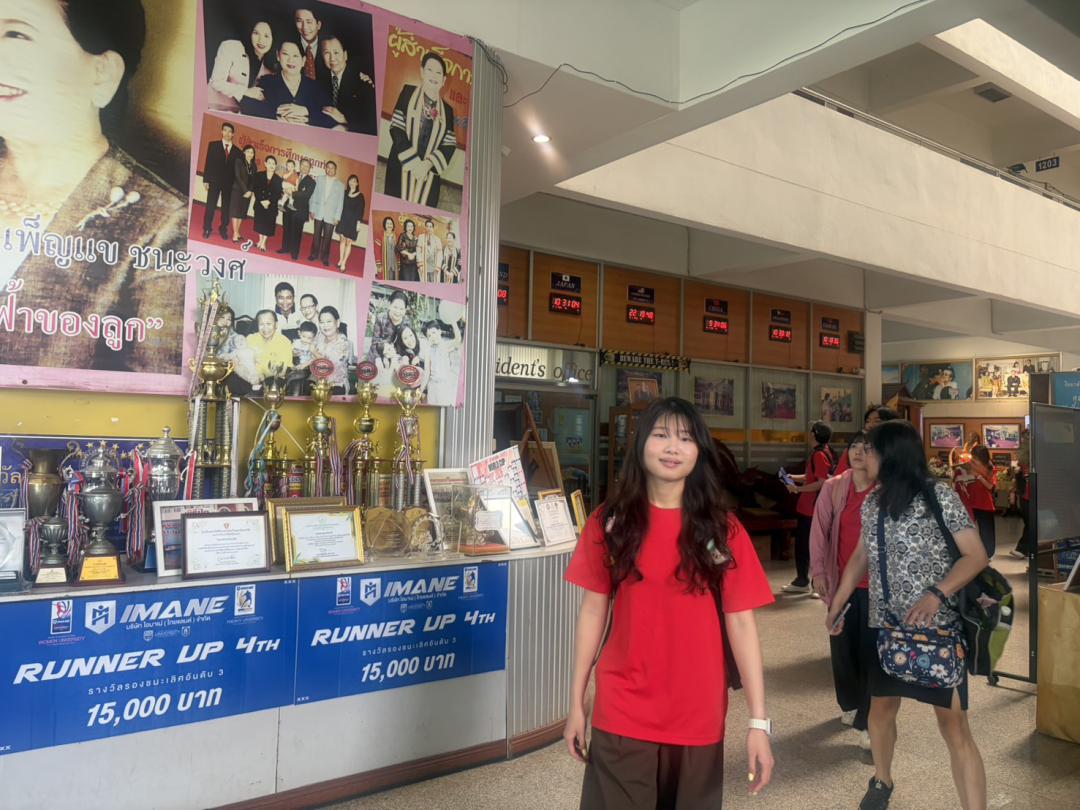 ภาพกิจกรรม