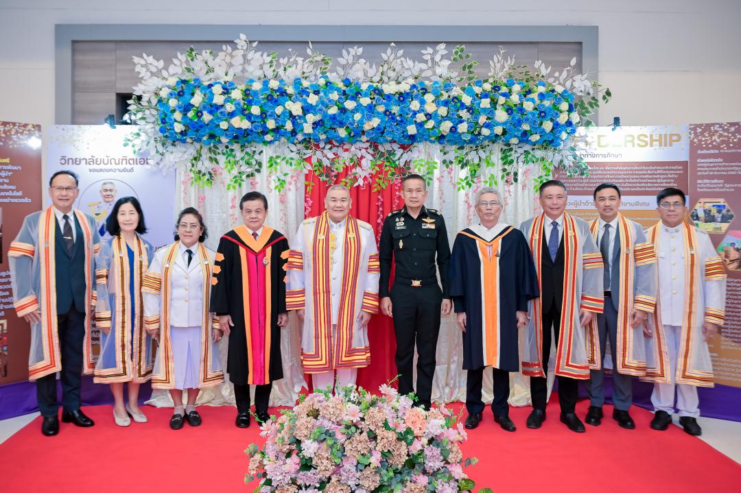 ภาพกิจกรรม