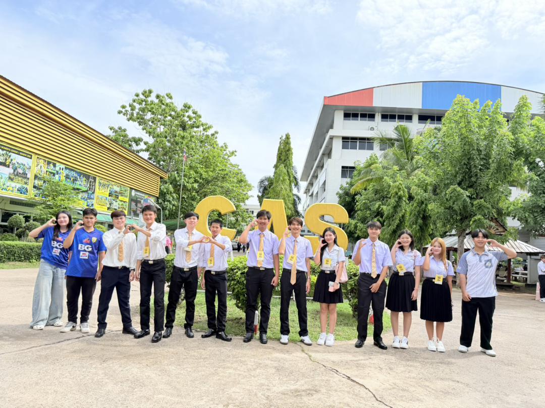 ภาพกิจกรรม
