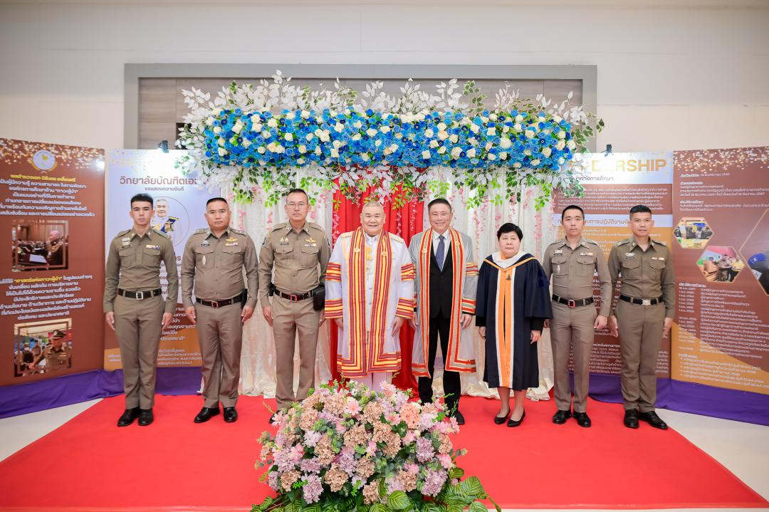 ภาพกิจกรรม