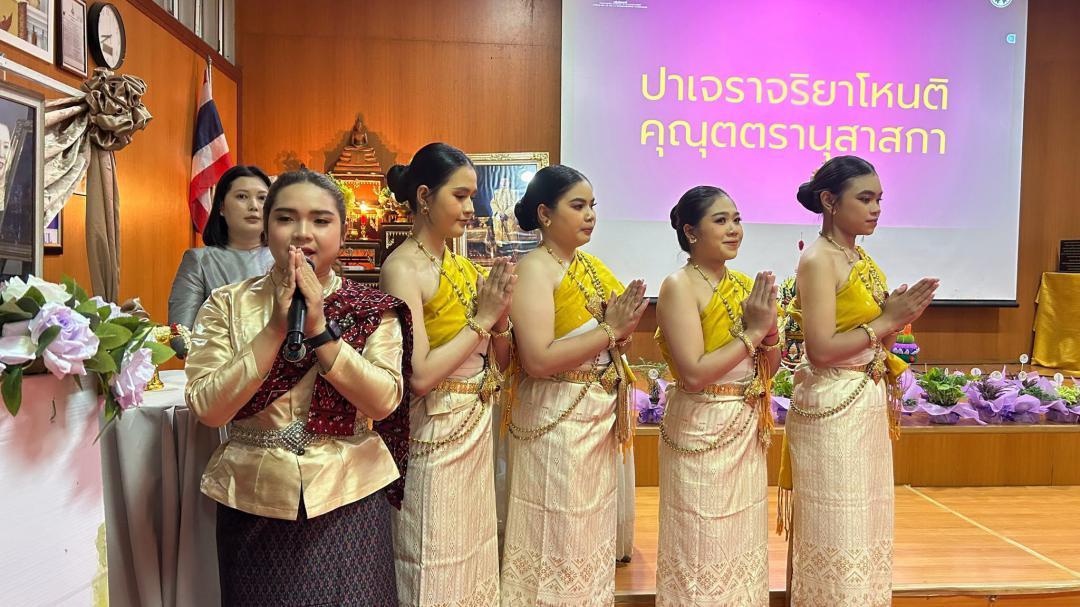 ภาพกิจกรรม