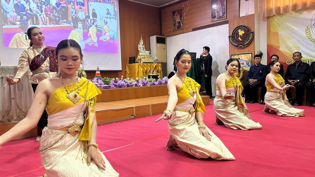 ภาพกิจกรรม