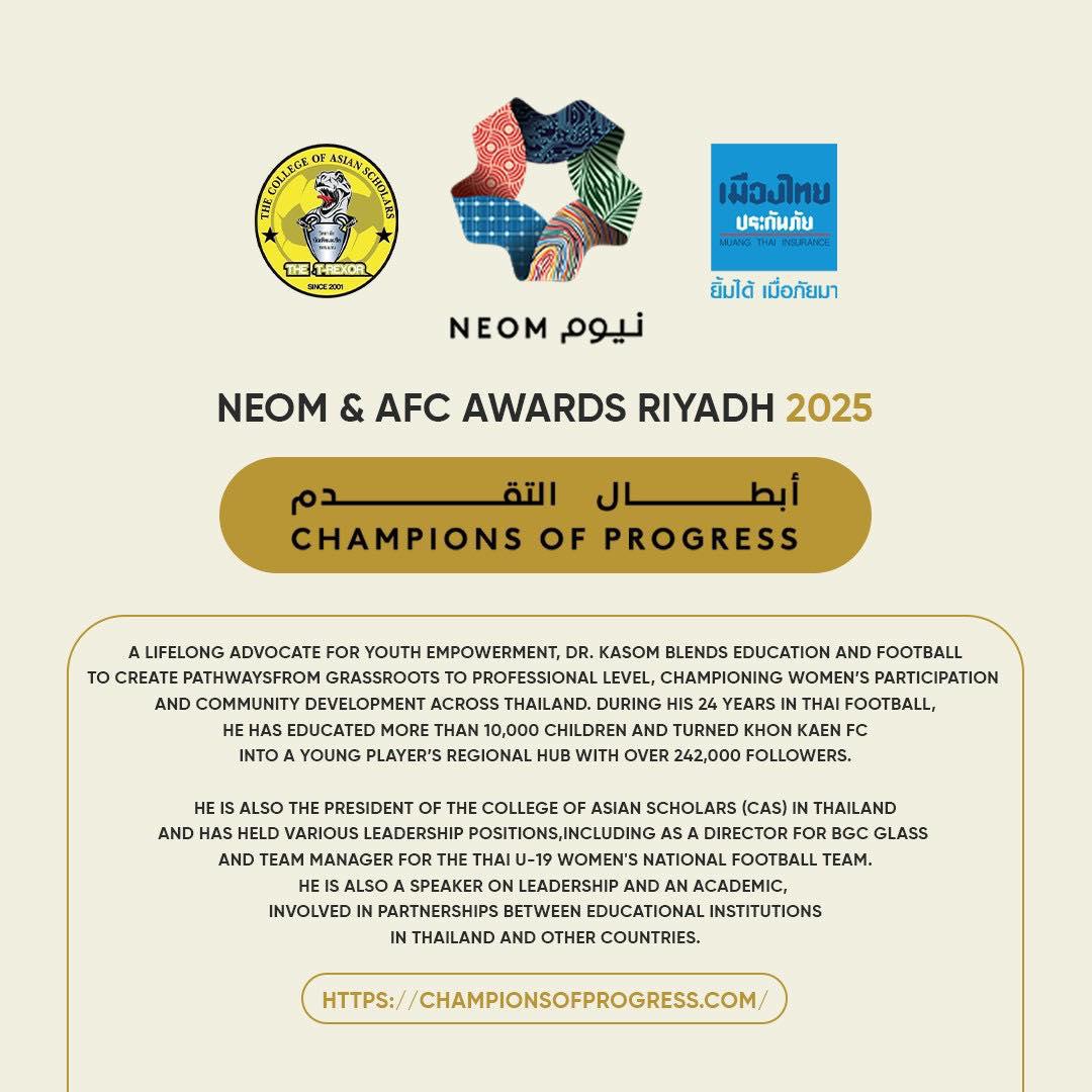 ภาพกิจกรรม