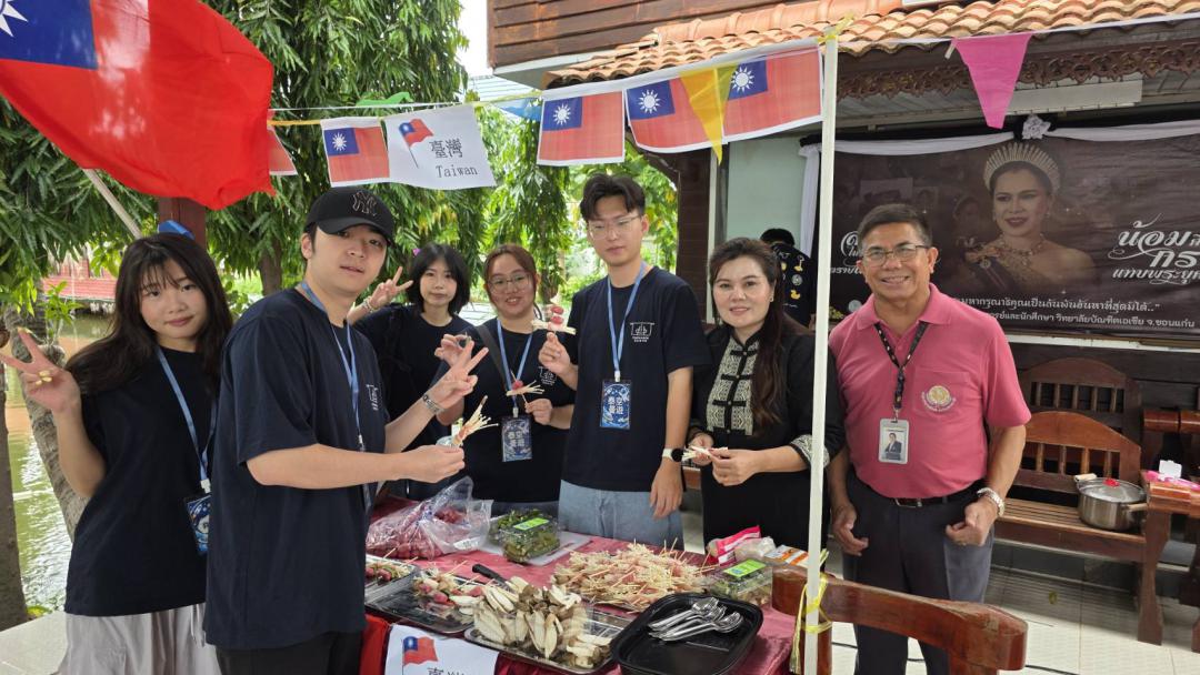 ภาพกิจกรรม