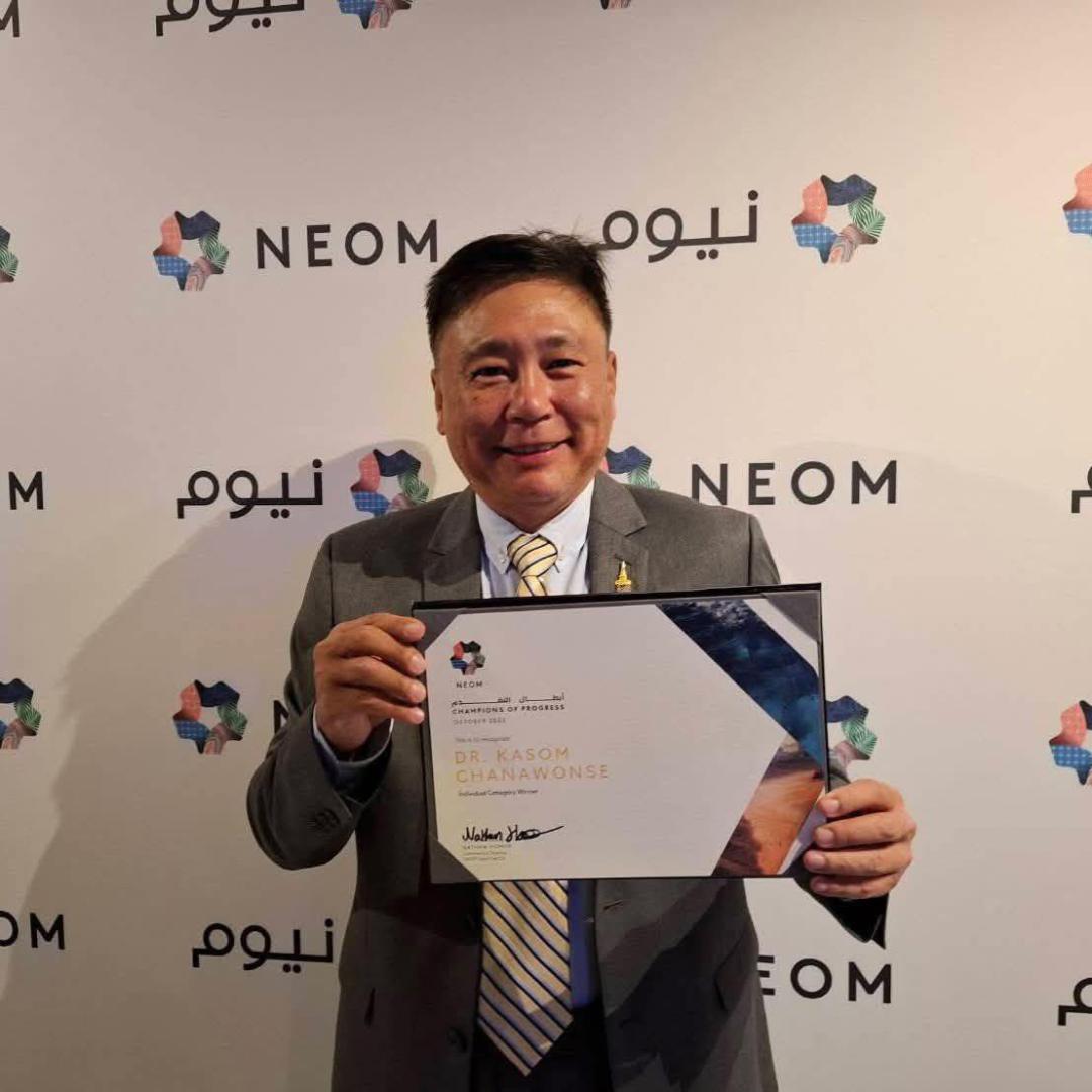 ภาพกิจกรรม