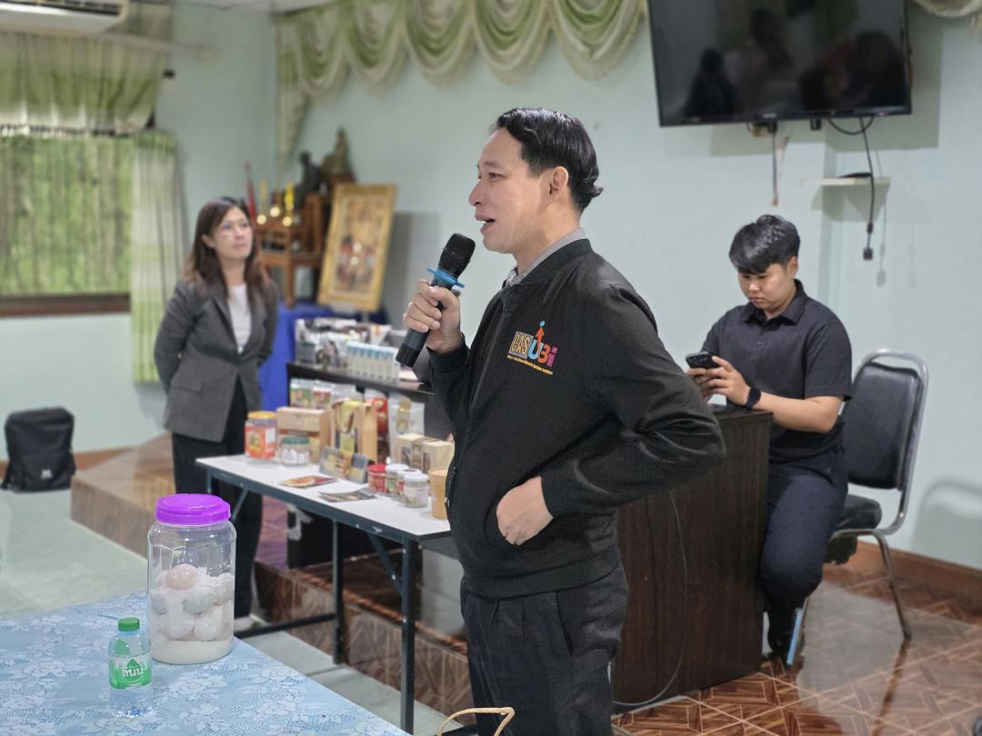 ภาพกิจกรรม