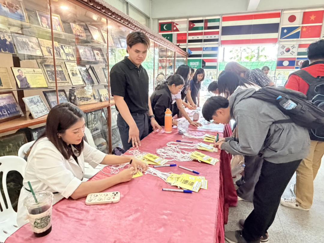ภาพกิจกรรม