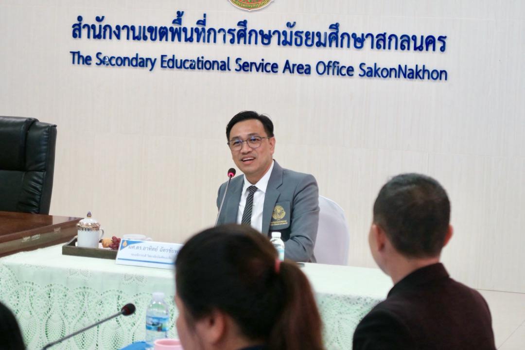ภาพกิจกรรม