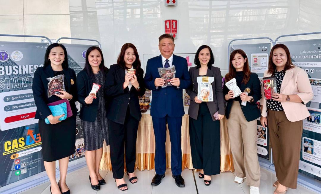 ภาพกิจกรรม