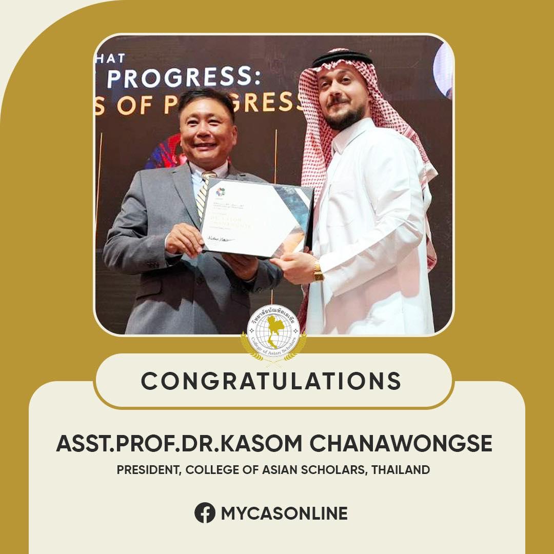 ภาพกิจกรรม