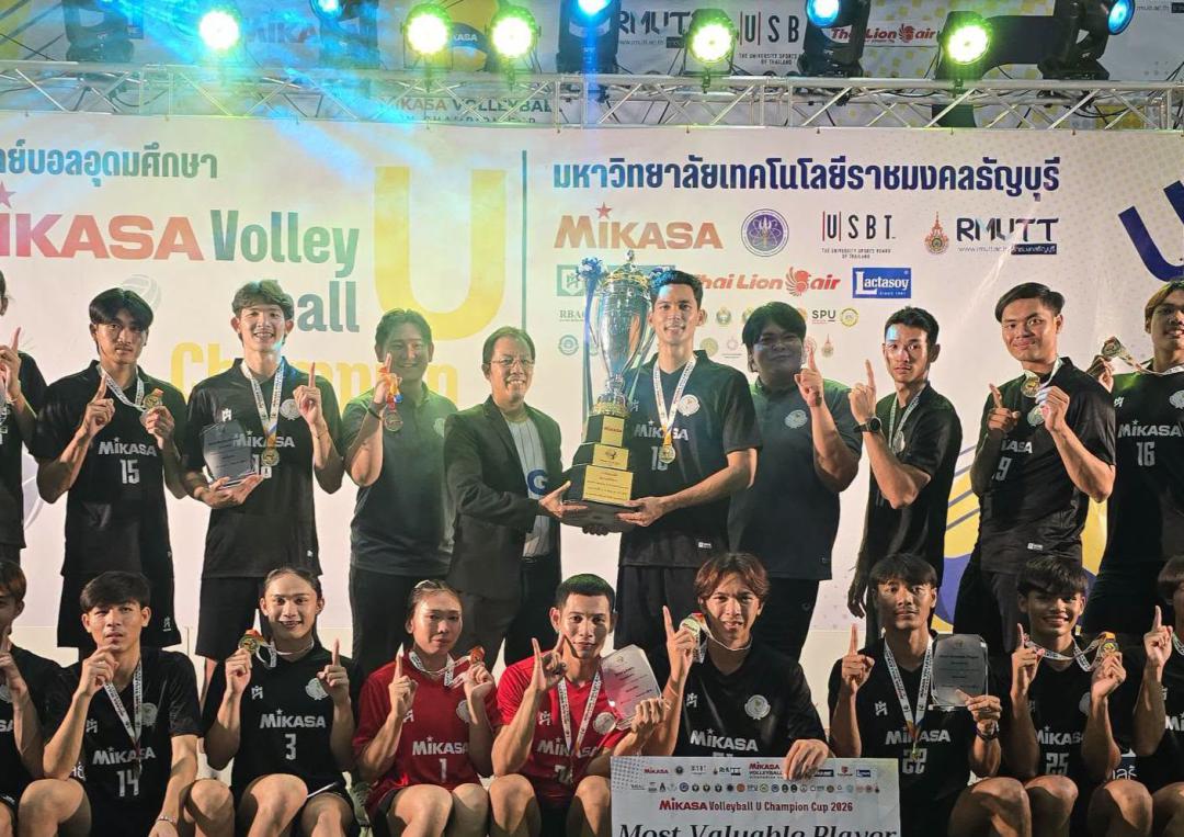 ภาพกิจกรรม