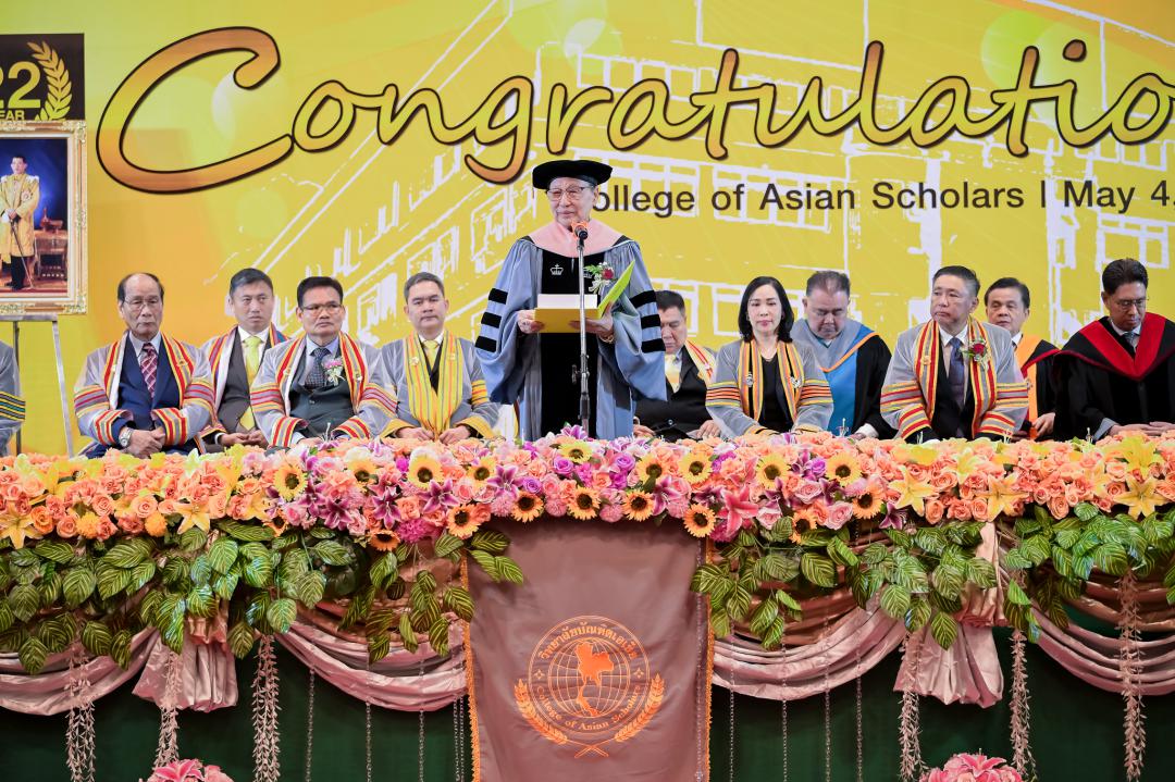 ภาพกิจกรรม