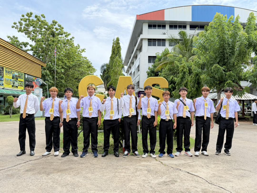 ภาพกิจกรรม