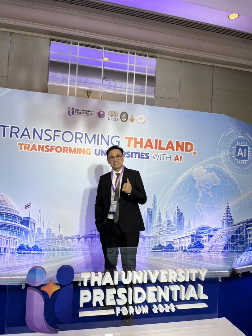 ภาพกิจกรรม